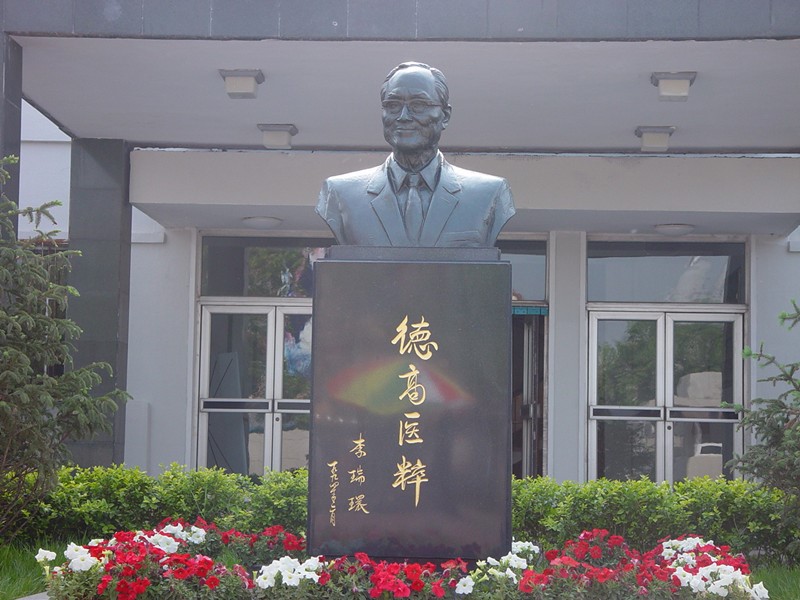 金显宅铜像东院区DSC09937.JPG 金显宅铜像东院区DSC09937.JPG