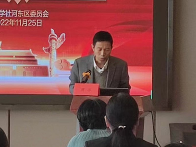 方茂东.jpg